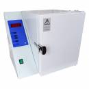 Стерилизатор воздушный ГП-10 МО