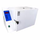 Стерилизатор воздушный ГП-20 МО