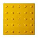 Тактильная плитка 50245-2-PVC-300x300x4-Y