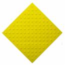 Тактильная плитка 50245-3-PU-500x500x4-Y-SK