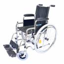 Детская инвалидная коляска Titan LY-250 (250-C)