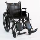 Инвалидная коляска механическая 511B-46(51)