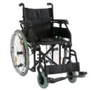Кресло-коляска механическая FS908AQ