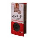 Лежак Доктора Редокс (колючий)