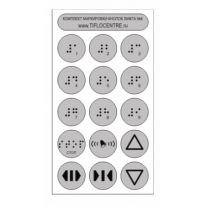 Набор тактильных наклеек для маркировки кнопок лифта №6