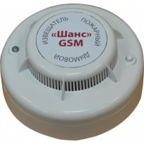 Извещатель пожарный дымовой "ШАНС" - GSM с удаленным оповещением