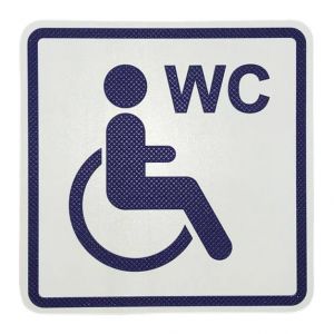 Тактильная пиктограмма с защитным покрытием "обозначение туалета для инвалидов"