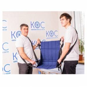 Мягкое кресло для переноски людей с ограниченными возможностями 