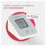 Тонометр Армед YE610D