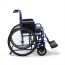 Инвалидная коляска Armed H 035