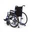 Инвалидная коляска Armed H 035