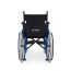 Кресло-коляска для инвалидов Армед Н040