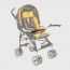 Бампер (ограничитель) для детской инвалидной коляски Fumagalli Pliko
