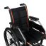 Кресло-коляска Армед 4000-1
