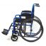 Кресло-коляска Армед H035