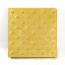 Тактильная бетонная плитка 300х300х55 (желтая)