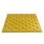 Тактильная полимербетонная плитка 300х300х10 (желтая)