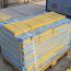 Тактильная бетонная плитка 180х300х50 (желтая)