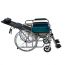 Кресло-коляска инвалидная с санитарным устройством FS609GC