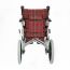 Кресло-коляска инвалидная механическая FS907LABH