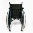 Кресло-коляска FS909B