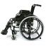 Инвалидная коляска FS957LQ-41(46)