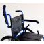 Кресло-коляска с туалетным устройством Мега-Оптим HMP-7014KD