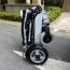 Электрическая инвалидная коляска Titan Tiny LY-EB103 (складная)