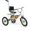 Велосипед-тренажер для детей с ДЦП 16