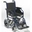 Кресло-коляска складная Vermeiren 708D с ручным приводом