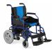 Электрическая инвалидная коляска Армед FS-111A-1