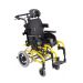Детская инвалидная коляска Titan LY-250-C-K300
