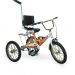 Велосипед-тренажер ВелоЛидер 16 для детей с ДЦП