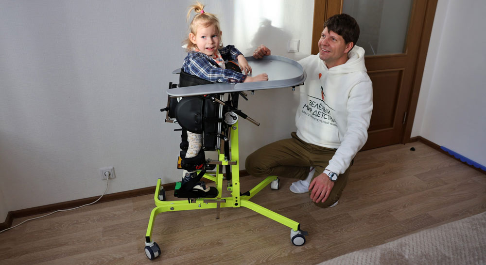 Вертикализаторы для детей с ДЦП