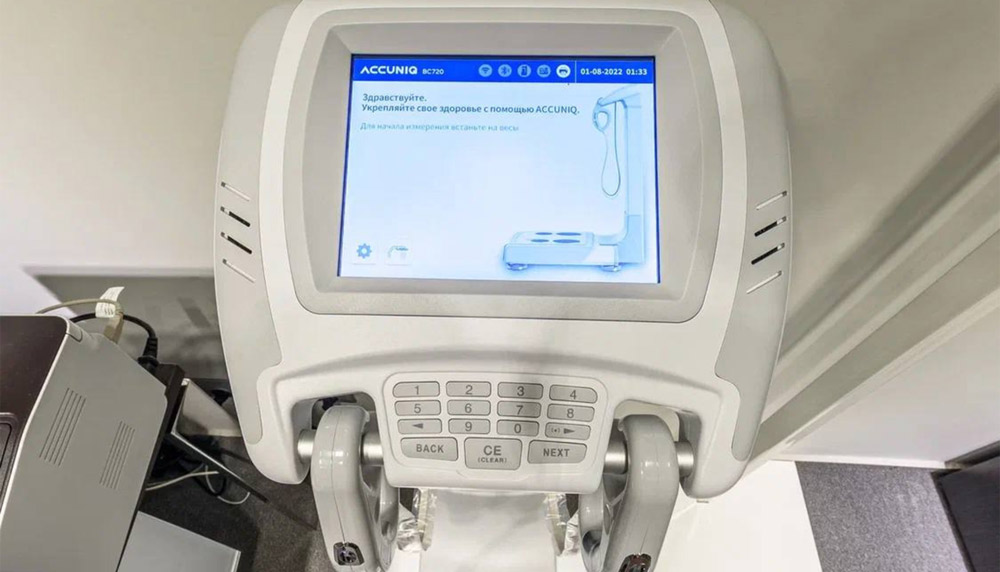 Профессиональные анализаторы состава тела