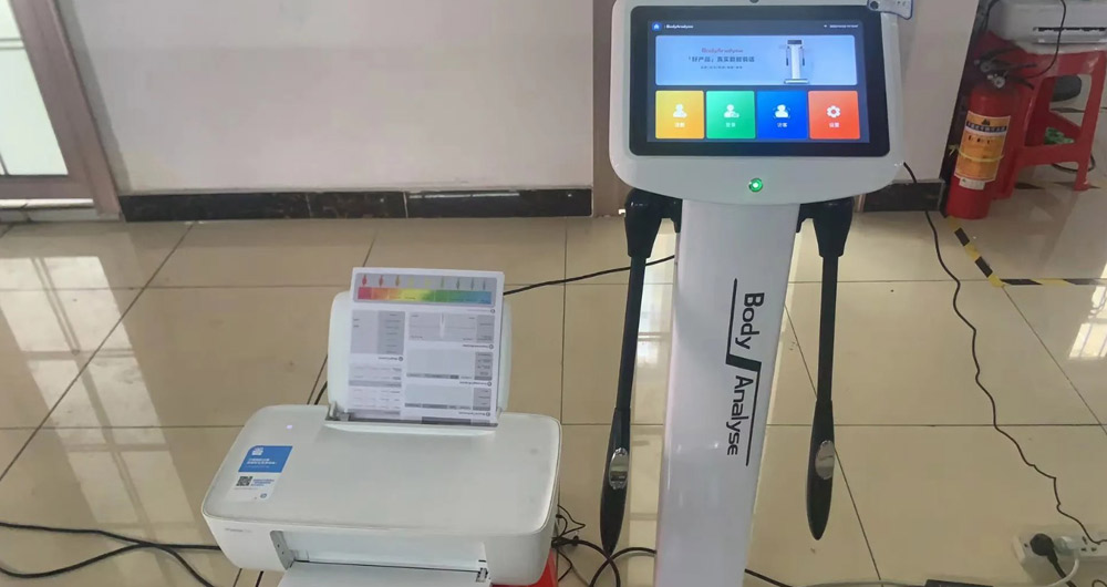 Профессиональные напольные весы