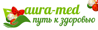 Аура-Мед – медицинское оборудование для инвалидов и реабилитации, товары для ухода за больными, пожилыми людьми