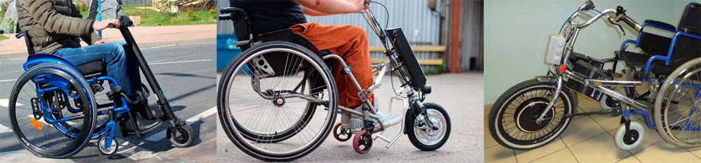 Возможные размеры колес на приставках к кресло-коляскам